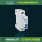 广东珠江CHGQ 电气漏电保护空开 漏电保护器 断路器 漏保开关1p